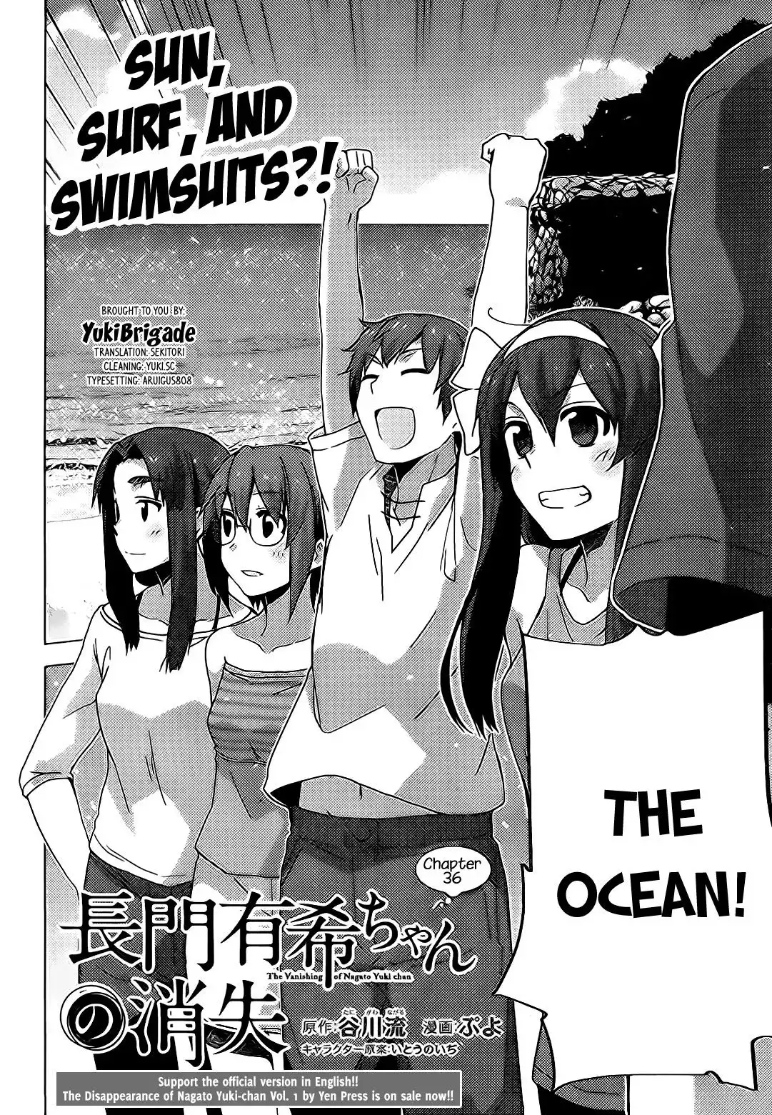 Nagato Yuki-chan No Shoushitsu Chapter 36 2